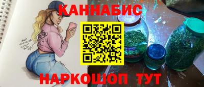 PSILOCYBIN Малгобек