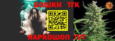 PSILOCYBIN Малгобек