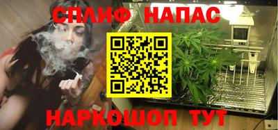 PSILOCYBIN Малгобек
