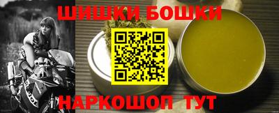PSILOCYBIN Малгобек