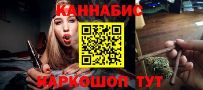 молекула духа Малоярославец