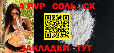 PSILOCYBIN Малгобек