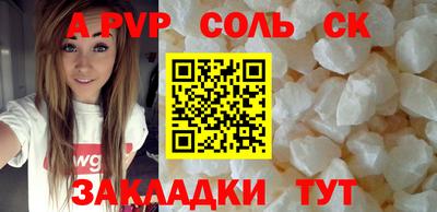 PSILOCYBIN Малгобек