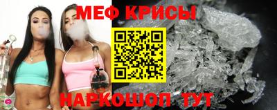 молекула духа Малоярославец
