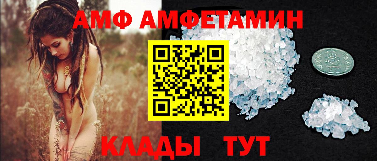 Гашиш  Экстази  Канабис  Мефедрон   Тельмана  MDMA  Вход с VPN 